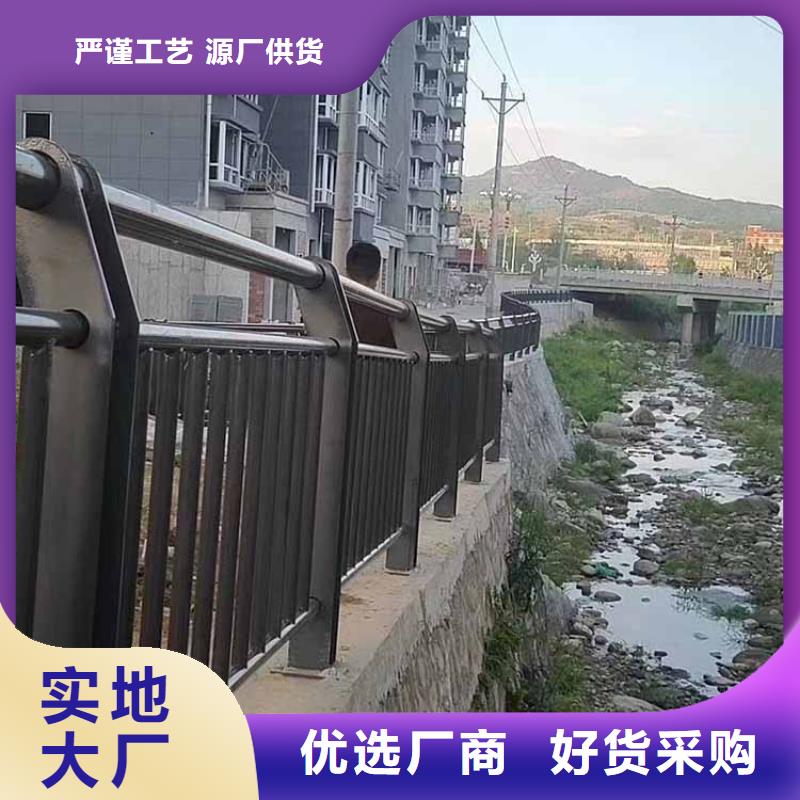 河道护栏,河道栏杆的图文介绍