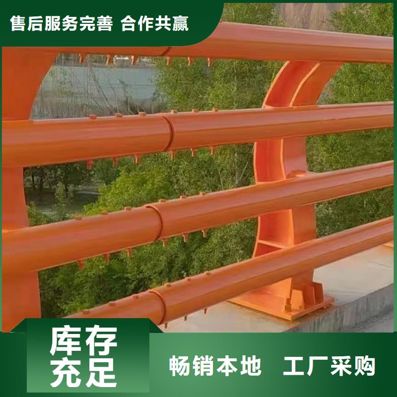 【桥梁护栏,河道景观护栏订购】