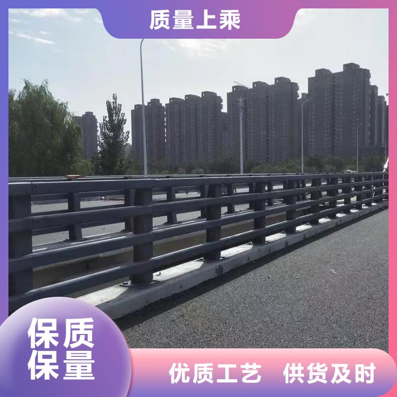 道路护栏找驰越金属制品有限公司