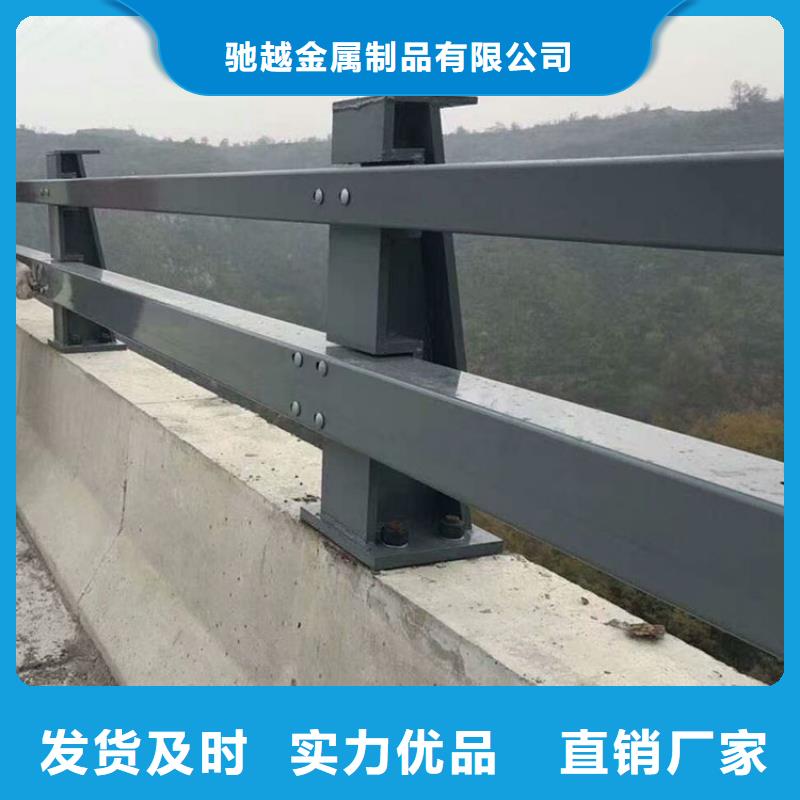 防撞护栏河道景观护栏拒绝伪劣产品