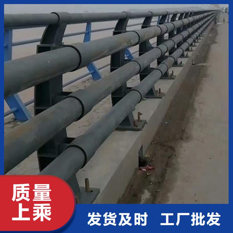 道路不锈钢护栏-物美价廉