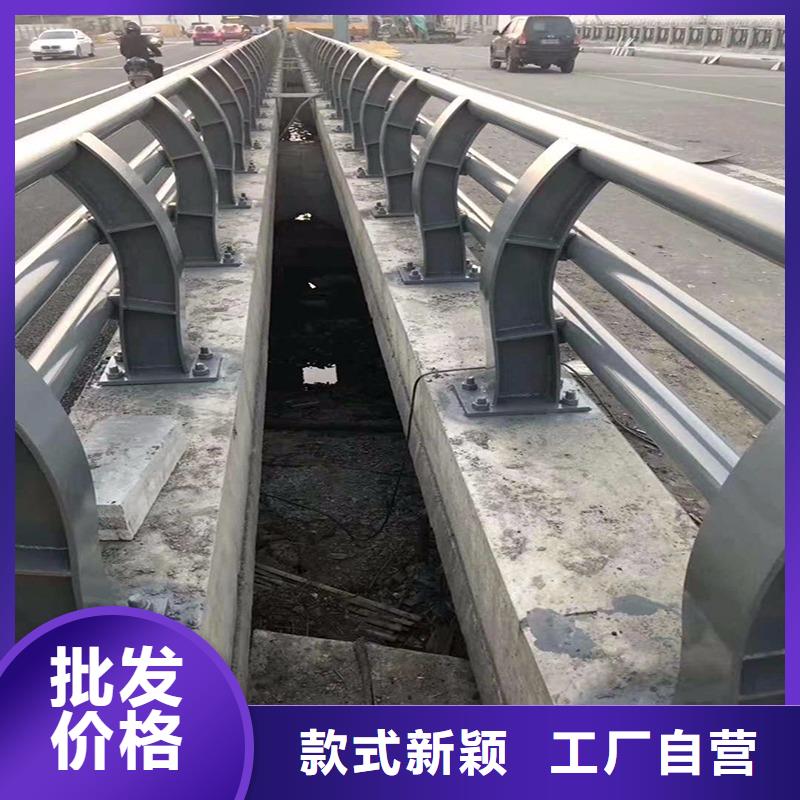 【防撞护栏】道路隔离栏价格合理