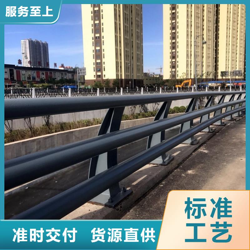 道路护栏生产公司