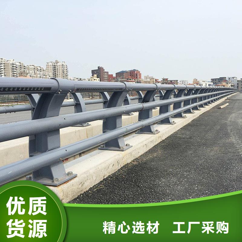 【防撞护栏】-【道路护栏】实体厂家