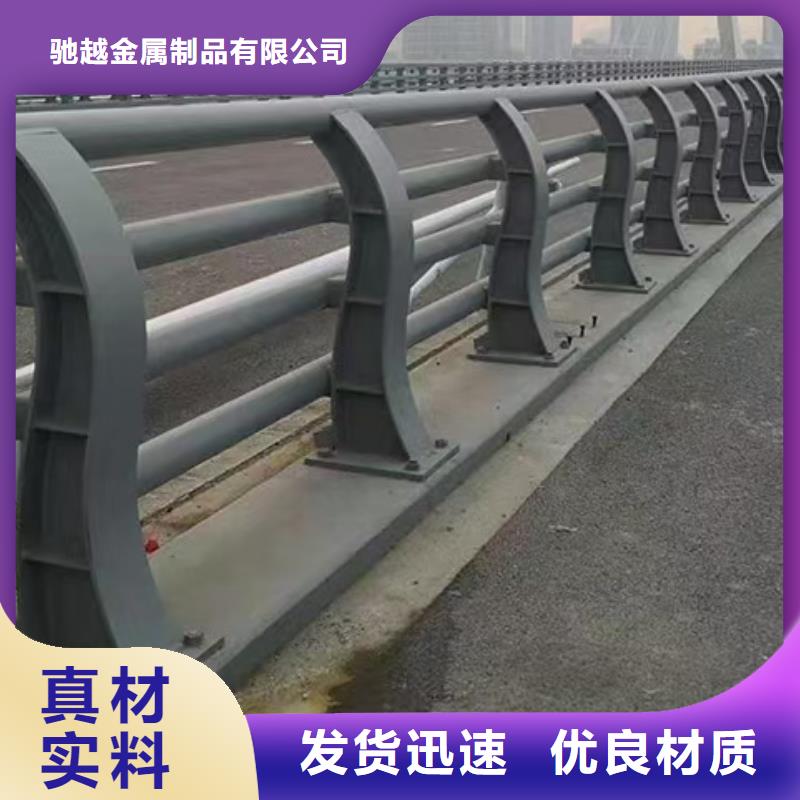 道路护栏生产公司