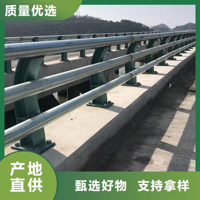 【防撞护栏】-【道路护栏】实体厂家