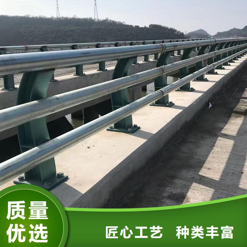 防撞护栏河道景观护栏拒绝伪劣产品