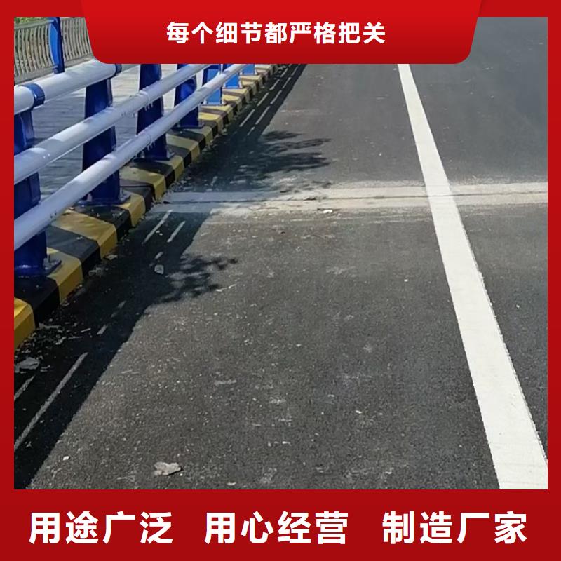 桥梁钢护栏厂家批发价格