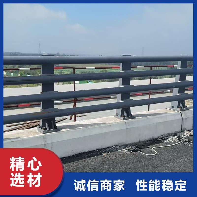 道路不锈钢护栏制造厂家