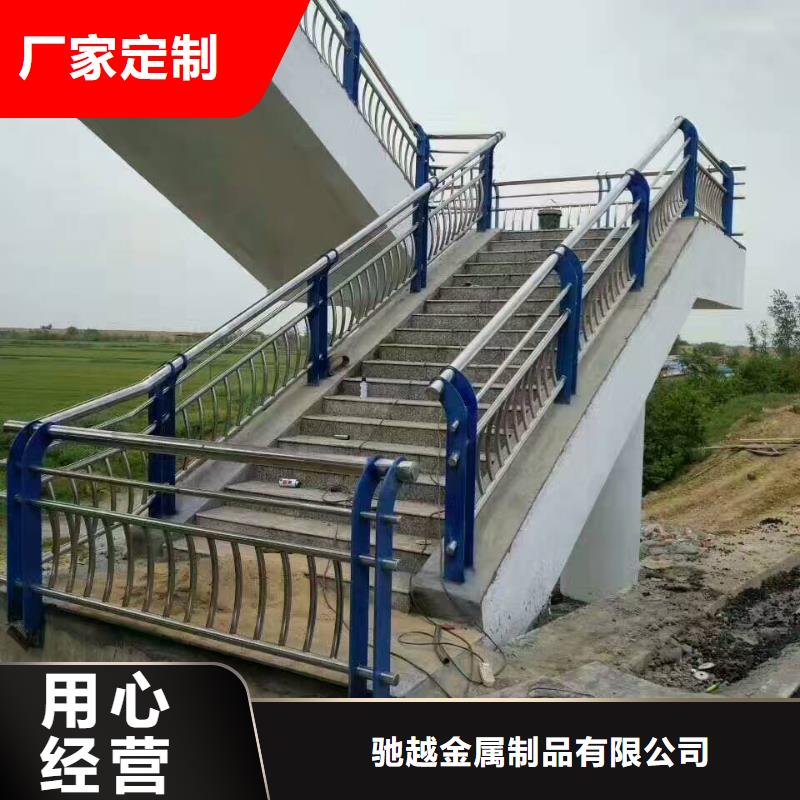 河道护栏LED防护栏杆正规厂家