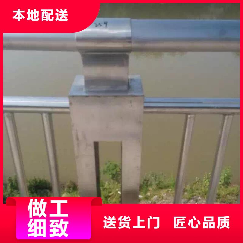 【河道护栏】不锈钢景观护栏真材实料