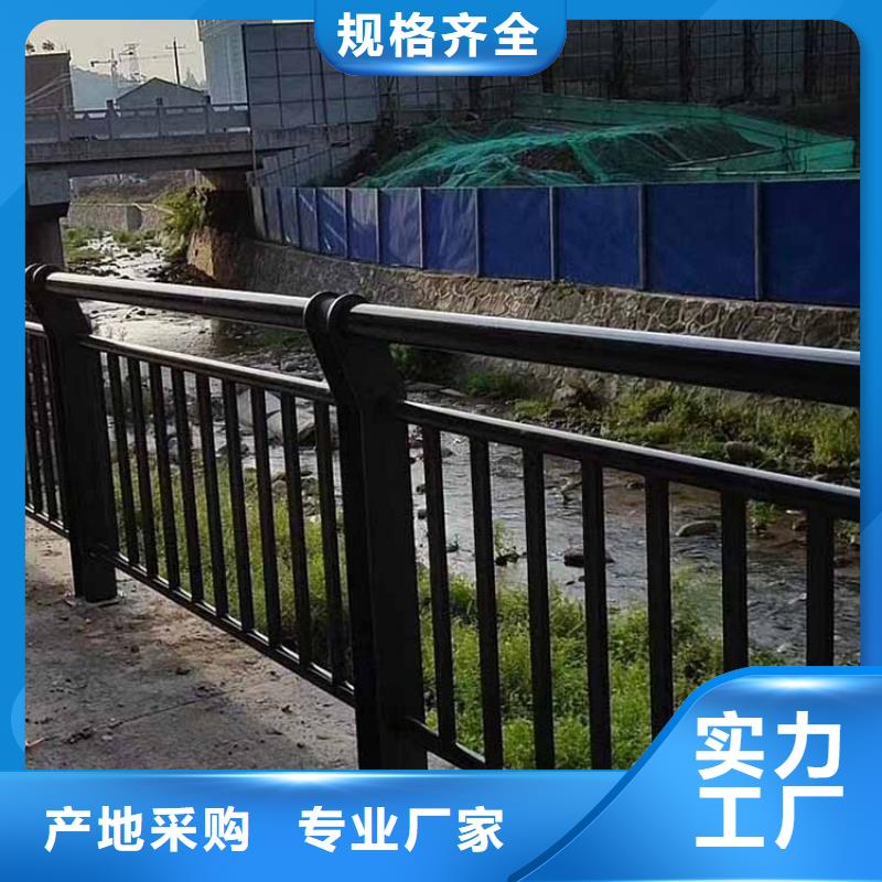 河道护栏桥梁护栏就近发货