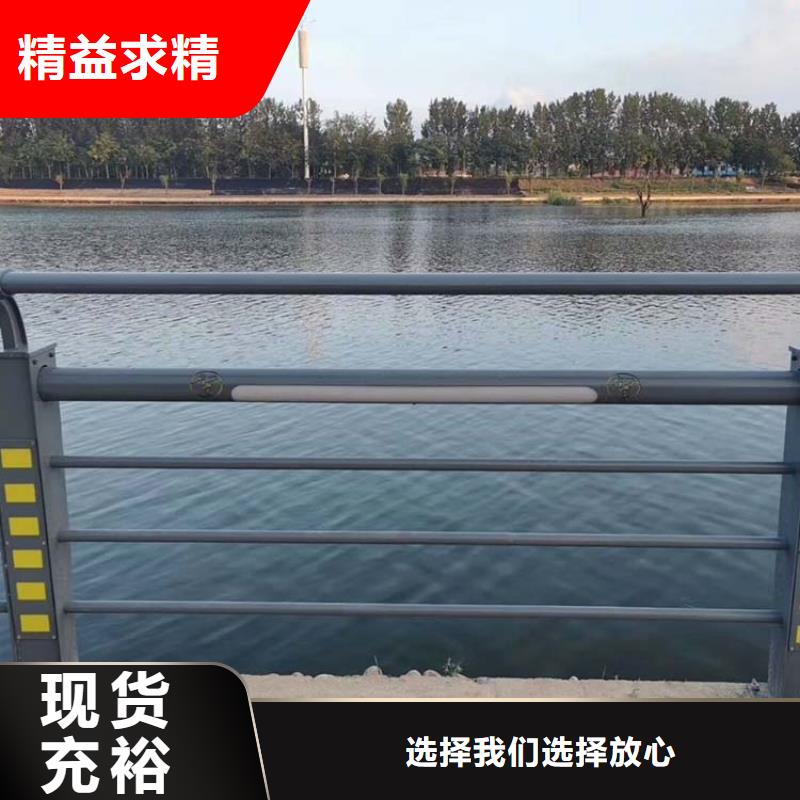 河道护栏不锈钢景观护栏快捷的物流配送