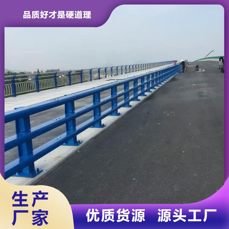 道路护栏_【【市政护栏】】大库存无缺货危机