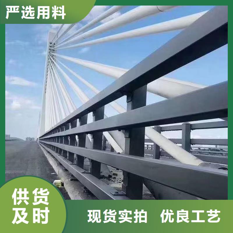 道路护栏防撞护栏您想要的我们都有