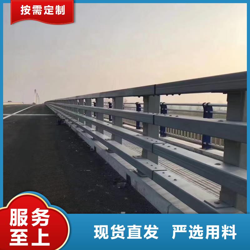 【道路护栏】镀锌喷塑防撞栏品质服务