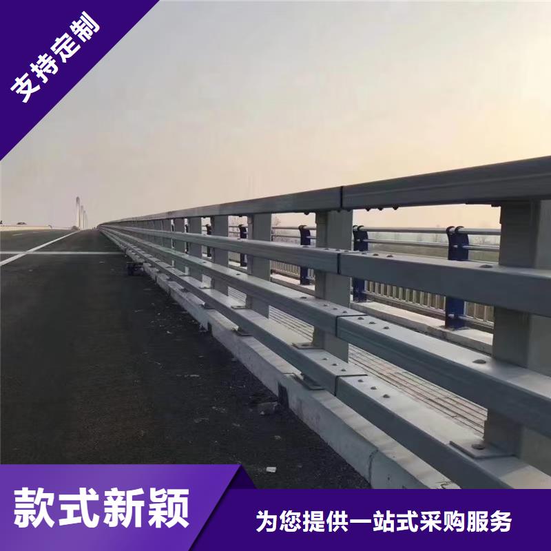 道路护栏-河道景观护栏实体厂家大量现货