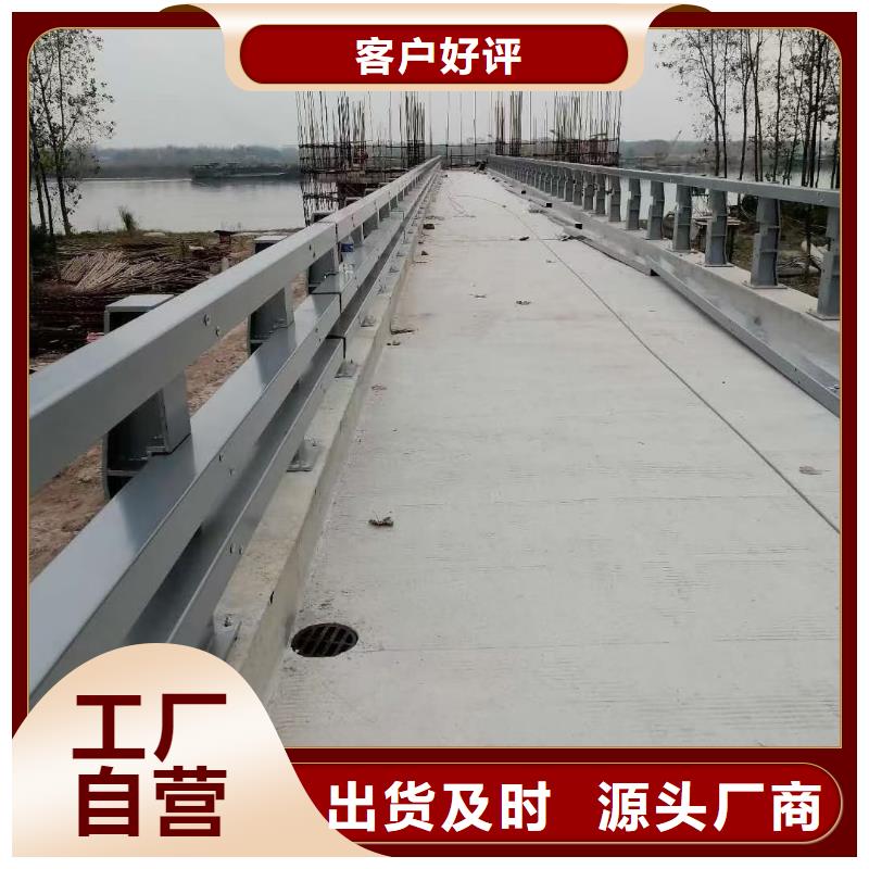 道路护栏防撞护栏您想要的我们都有