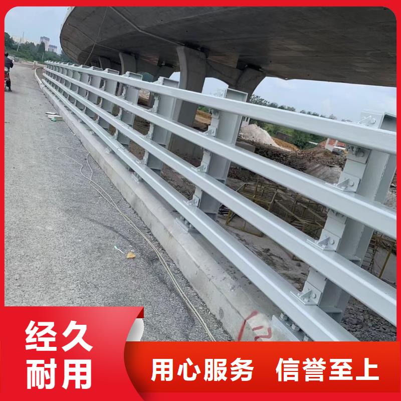 道路护栏【防撞桥梁护栏】敢与同行比服务