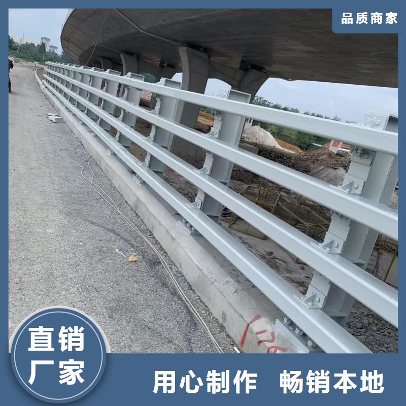 道路护栏【不锈钢护栏】严格把控质量