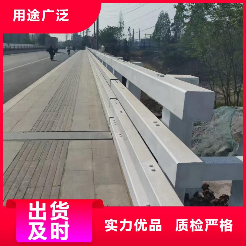 道路护栏不锈钢复合管栏杆厂家规格全