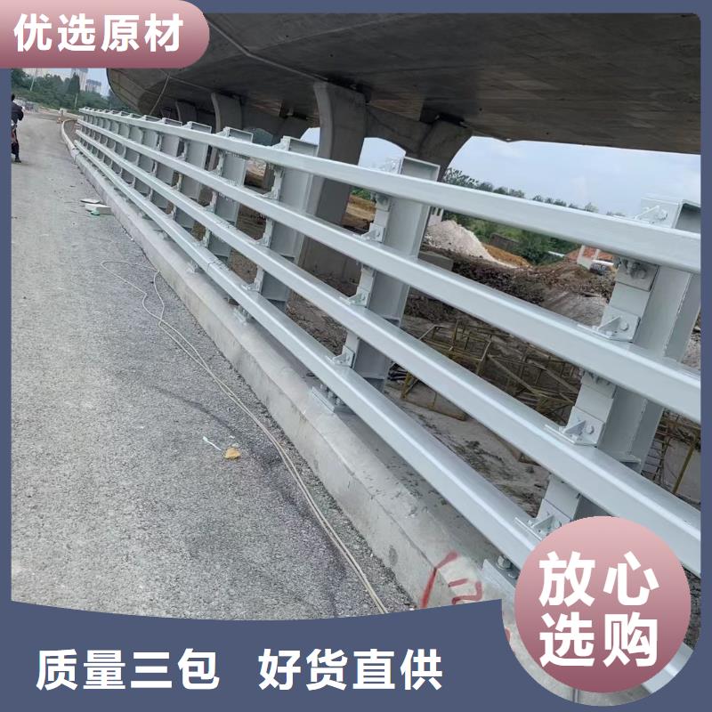 【道路护栏【城市景观防护栏】货源直供】