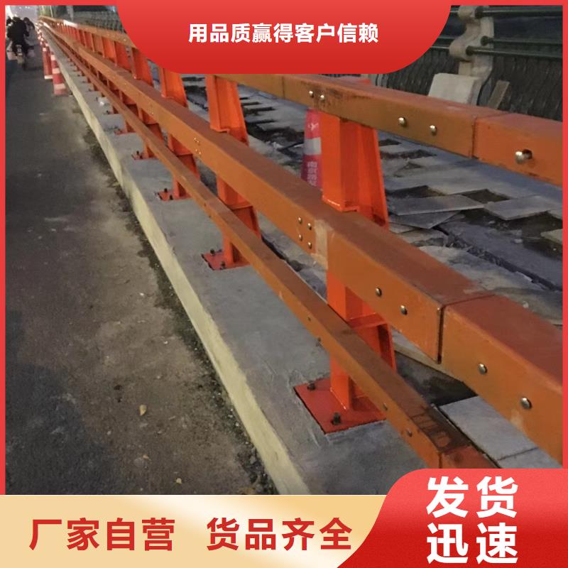 道路护栏_【高速开口栏网】款式多样