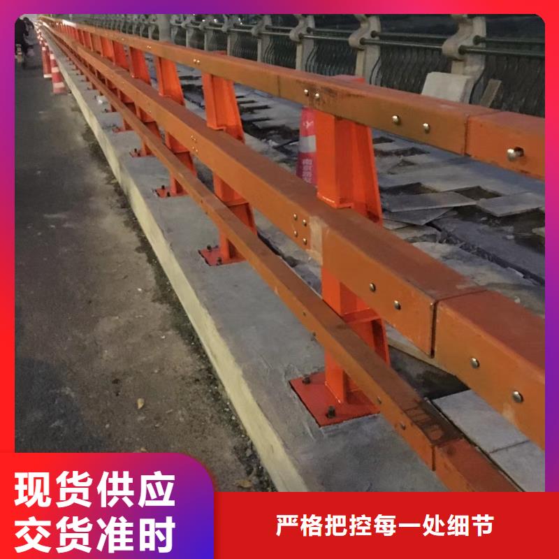 道路护栏不锈钢复合管栏杆厂家规格全