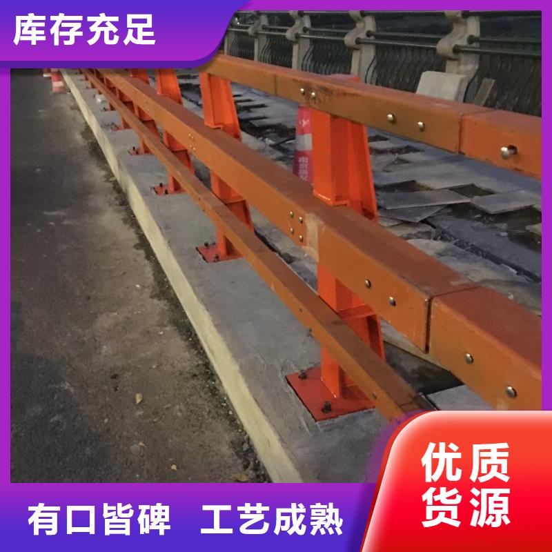 【道路护栏市政建设护栏原料层层筛选】