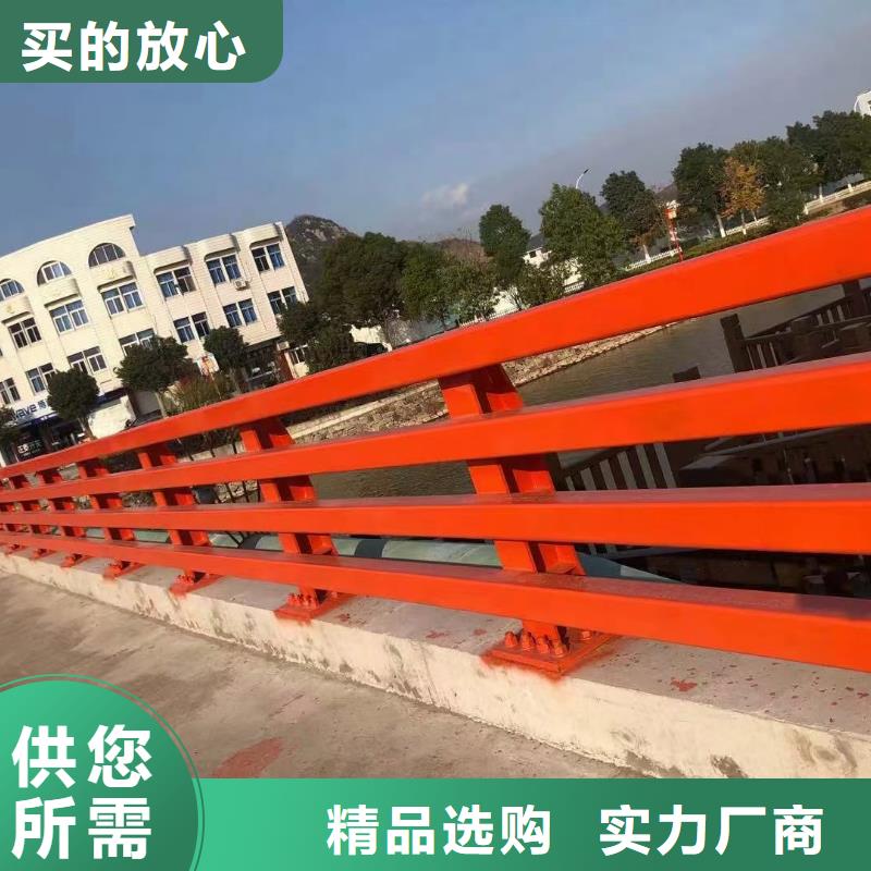 道路护栏不锈钢复合管栏杆厂家规格全