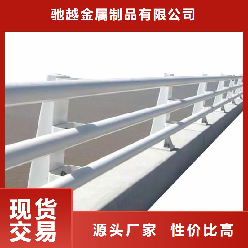 【道路护栏城市景观防护栏通过国家检测】