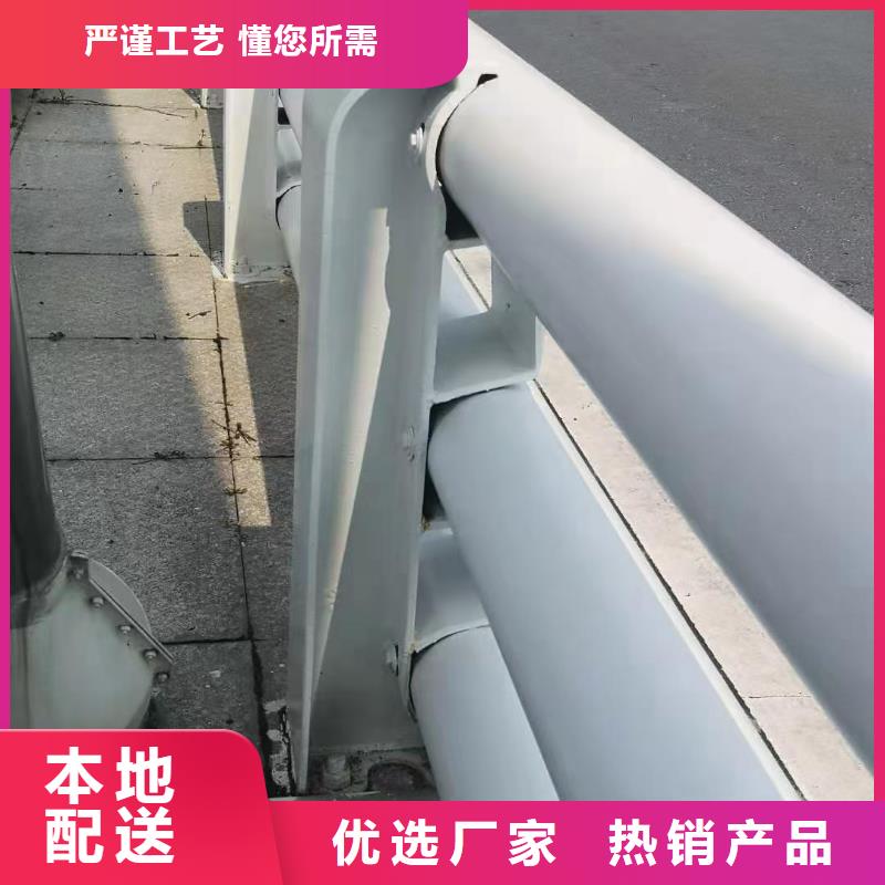 道路护栏【防撞桥梁护栏】敢与同行比服务