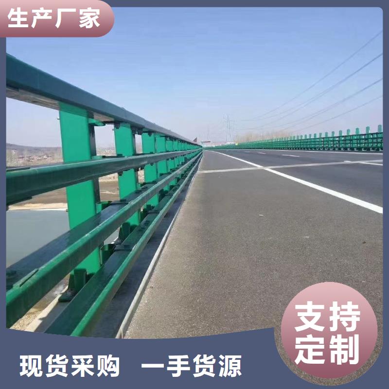 道路护栏河道护栏层层质检