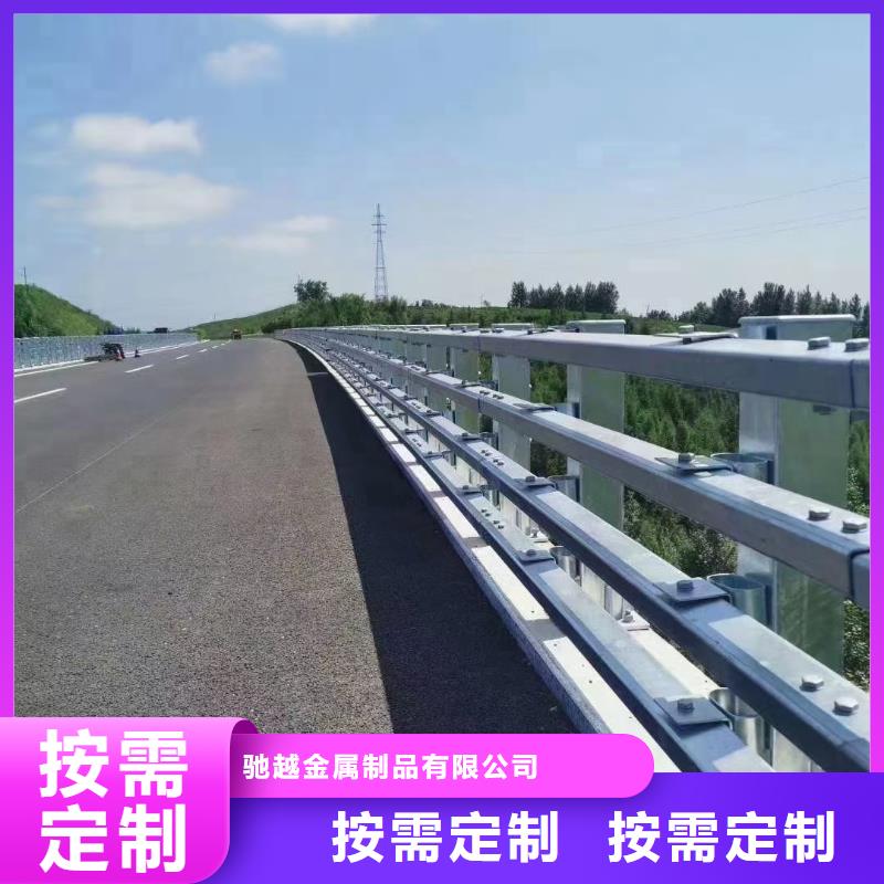 道路护栏_热镀锌立柱品质商家