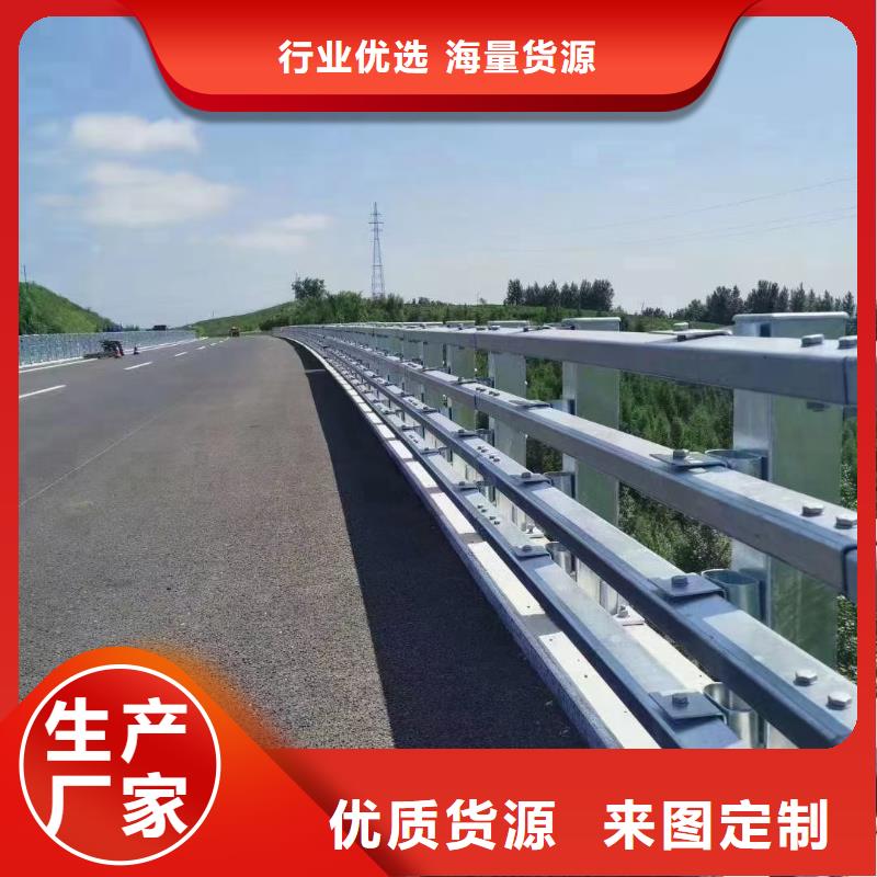 【道路护栏人车分流栏精工制作】