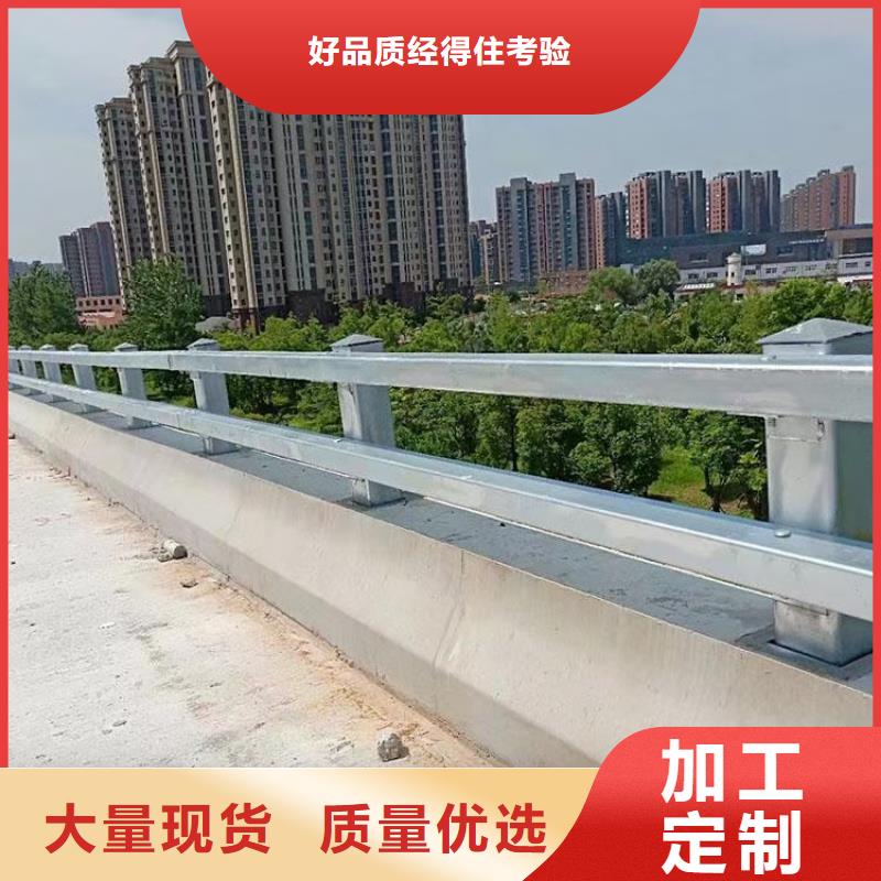 道路护栏q235b波形护栏板产品参数