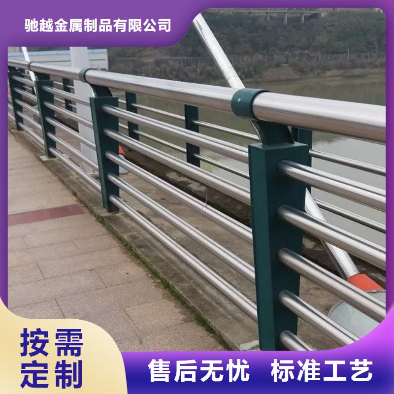 道路护栏【LED防护栏杆】按需设计