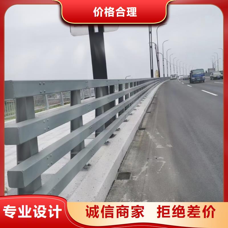 道路护栏灯光防撞护栏现货快速采购