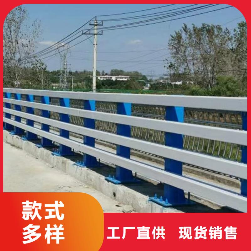 道路护栏【不锈钢栏杆】优选原材