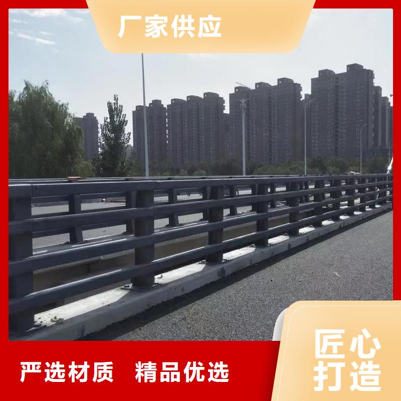 道路护栏【不锈钢护栏】严格把控质量