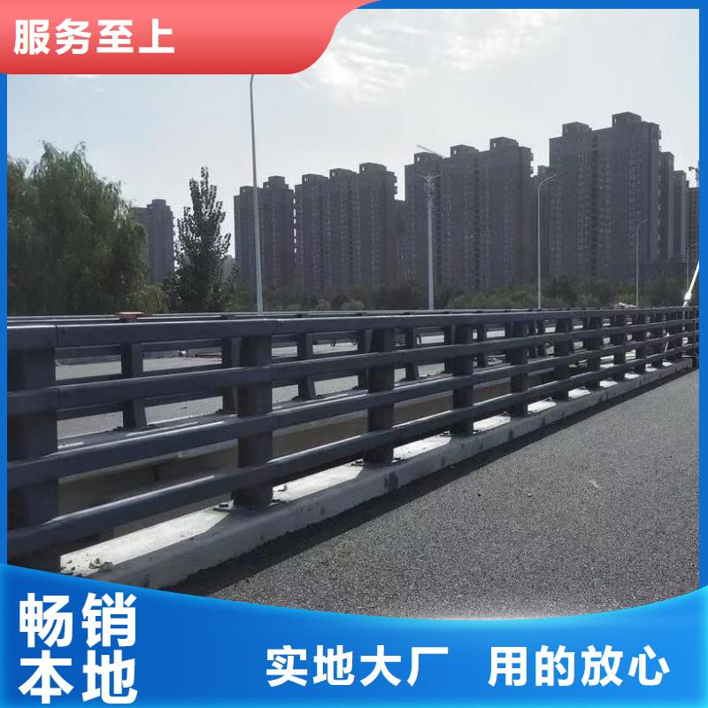 道路护栏-【河道护栏】严格把控每一处细节