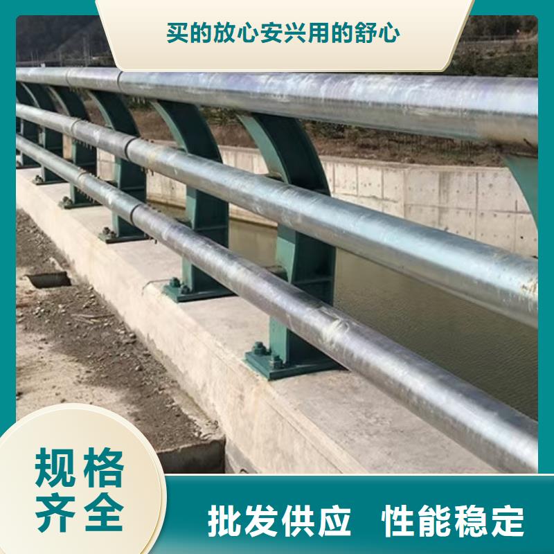 道路护栏防撞护栏您想要的我们都有