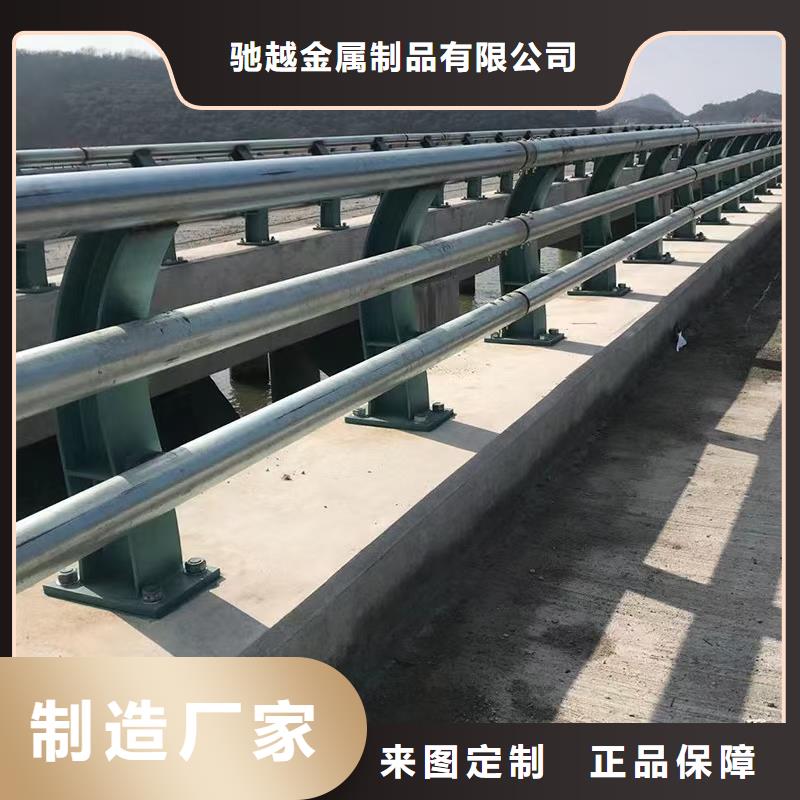 道路护栏【铝合金护栏】厂家质量过硬