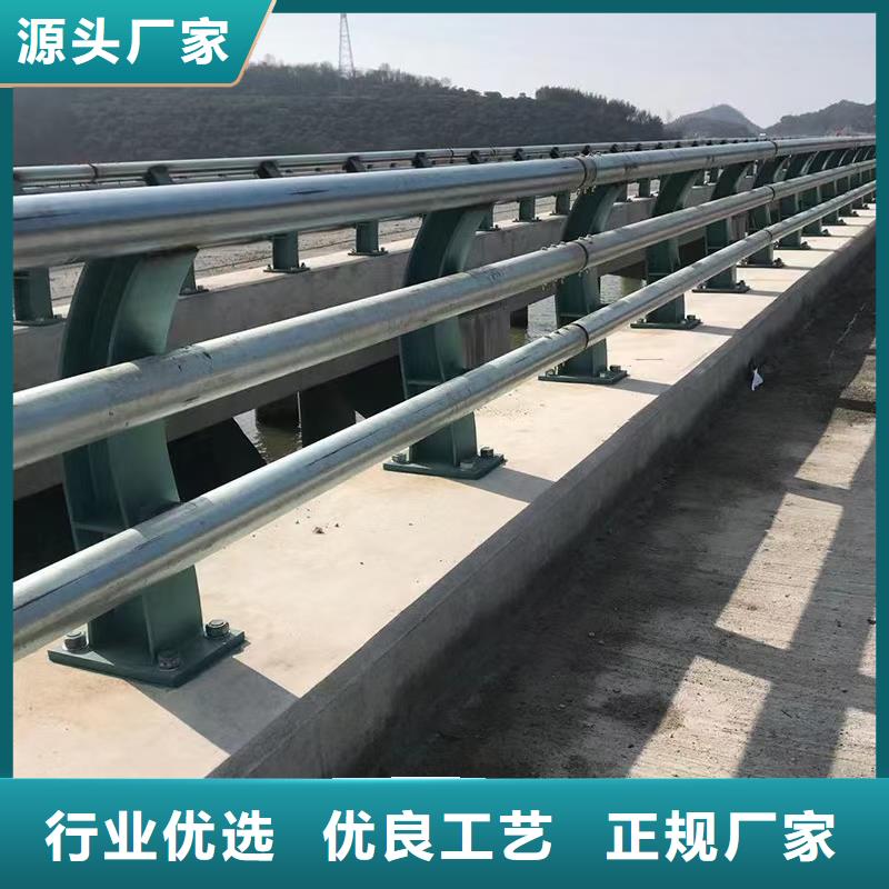 道路护栏【铝合金护栏】厂家质量过硬