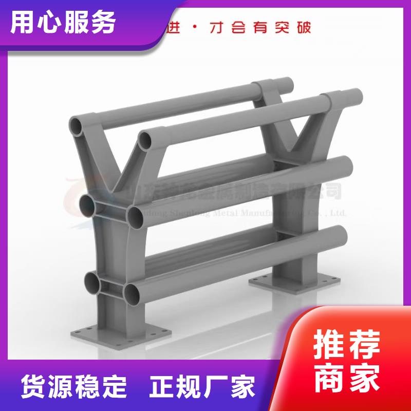 道路护栏【防撞桥梁栏杆】产品细节