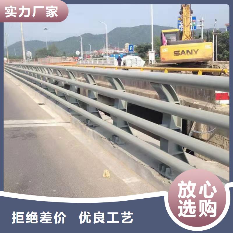 道路护栏【防撞护栏】库存量大