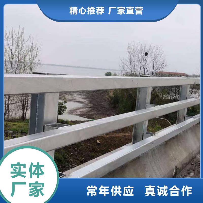 道路护栏_【【市政护栏】】大库存无缺货危机