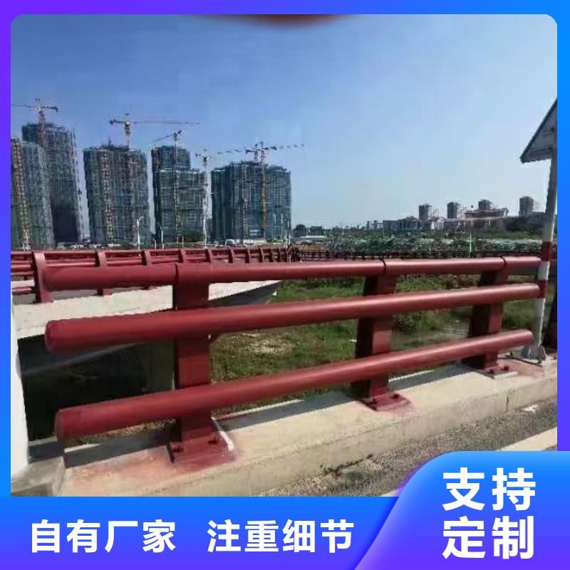 道路护栏_不锈钢护栏多行业适用