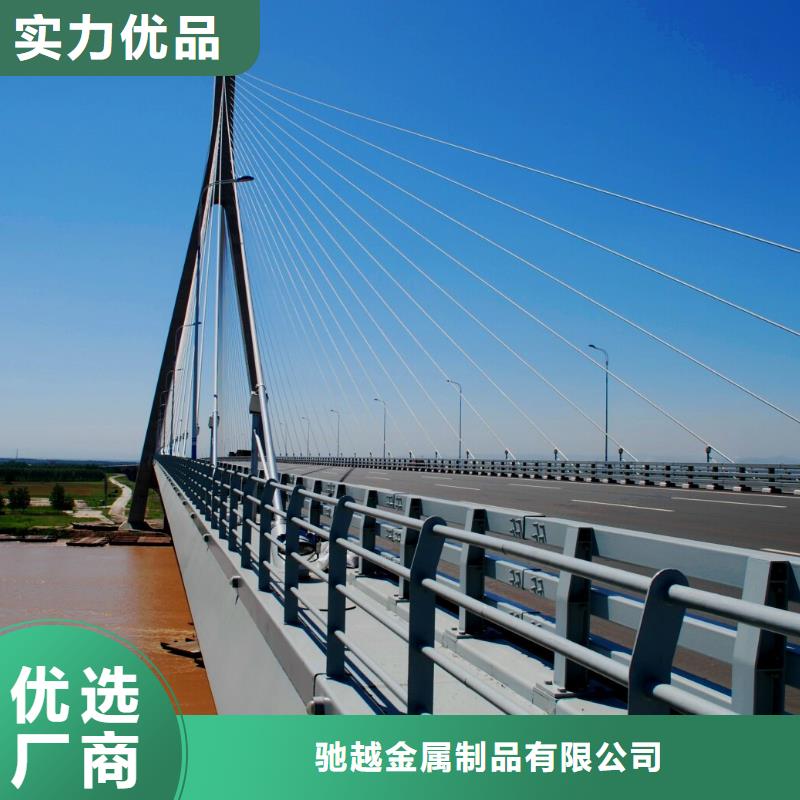 道路护栏-河道景观护栏实体厂家大量现货