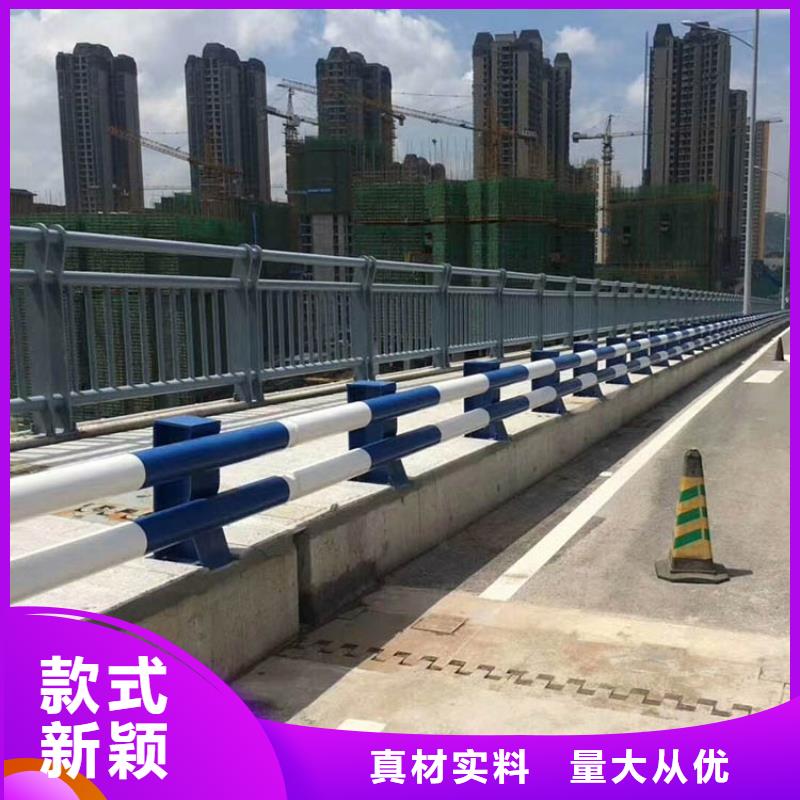 道路护栏【不锈钢护栏】严格把控质量